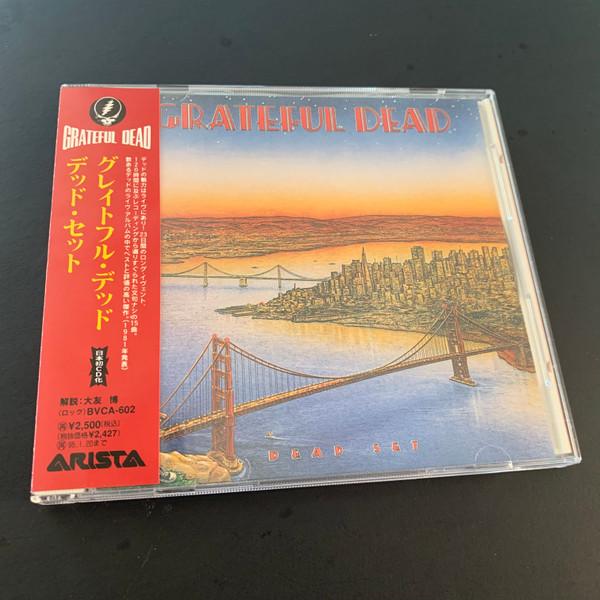 

CD GRATEFUL DEAD - Dead Set BVCA602 Arista 1993 Japan ObiRock Used