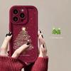 Christmas Tree Pattern Shockproof Soft Silicone Phone Case Compatible With Multiple Iphone Models