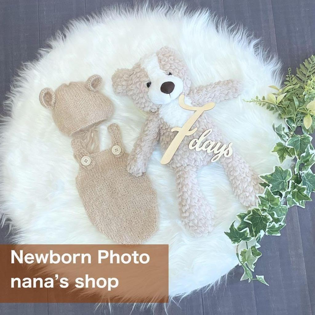 Baby Knit Outfit Bear Ear Bonnet Hat and for Newborn Photo Half 100th Day Celebration 6 Months [NANA's Shop] Set, Overalls, Shoot, Beige, White, Gray,
