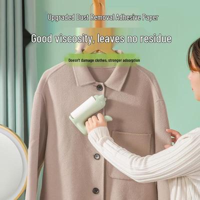 New 5 Yuan Off: Tearable Lint Roller Brush - Sticky Hair Remover for Clothes & Felt