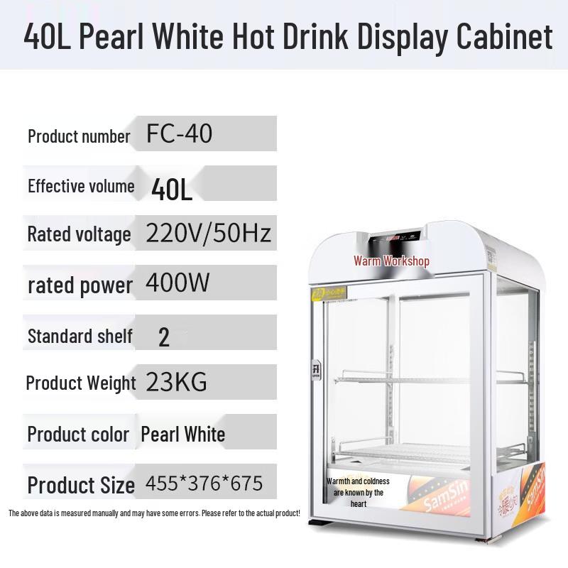 Commercial Beverage Warmer Display Cabinet