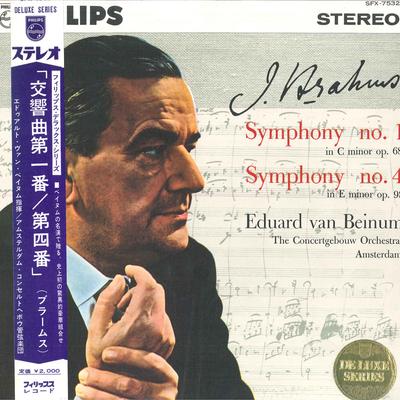 Hobbys und Kreativität – Musik