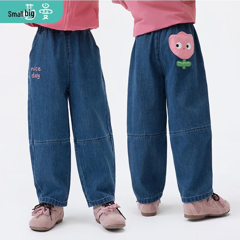 

Джинсы для девочек, весенние, с цветочным принтом, из денима 105