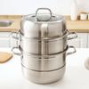 Yibo Boyce 28cm 3-Layer Stainless Steel Steamer