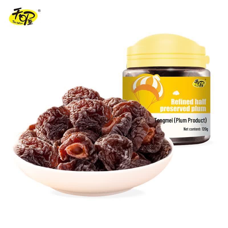 Tianwo Nine-Process Half-Preserved Plums 120g