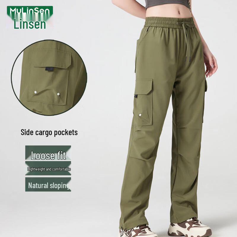 MULINSEN Damen schnelltrocknende lockere Cargo-Wanderhose