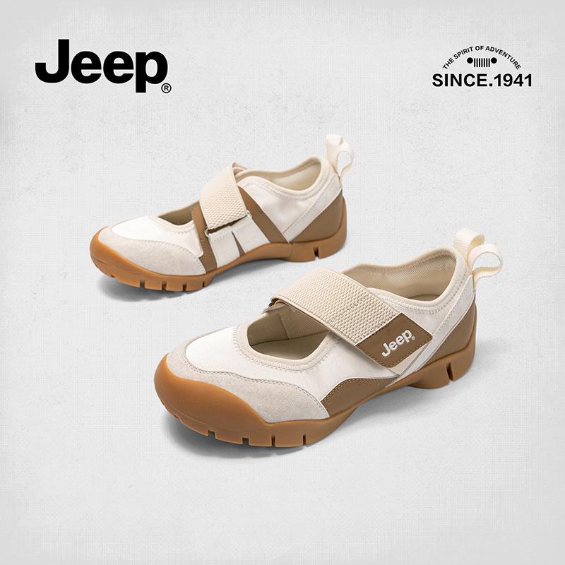 Jeep Damskor 2025 Sommar Mary Jane Loafers: Mångsidiga Casual Mockasiner
