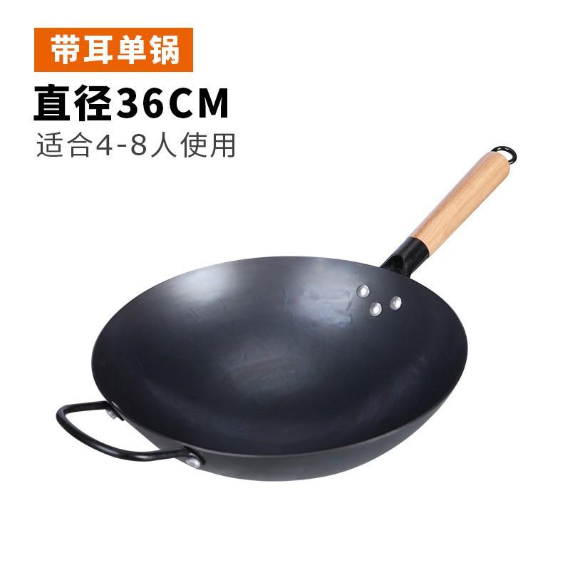 Wok Tradizionale Cinese Ghisa Padella per Saltare in Padella Fornello a Gas Non Rivestito Acciaio al Carbonio Martellato a Mano Utensili da Cucina Cucina di Casa