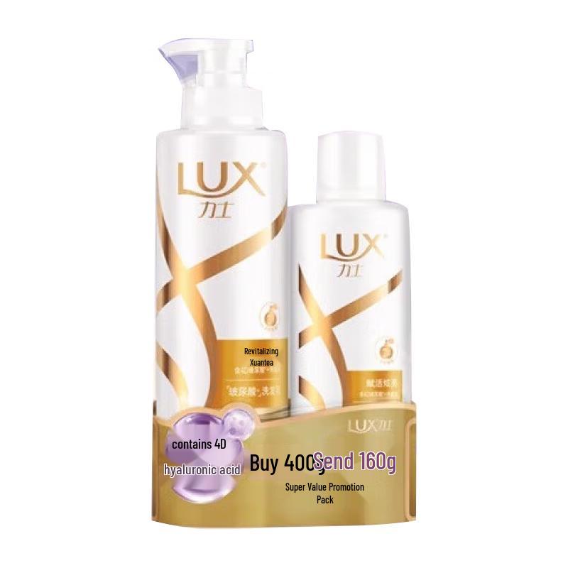 Lux Revitalizing Collagen Shampoo