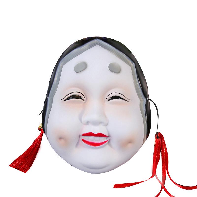 Noh Mask Sun Jiro: Japanese Drama Prop - Red Prajna Tengu Ghost Head, Ugly Woman Performance Mask.