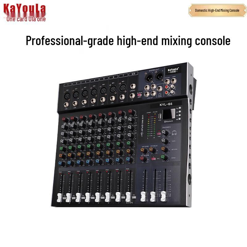 

Аудиовидеомикшер KaYouLa для конференций (Китайская версия) In Stock Link