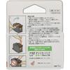 Canon Genuine Canon Ink Cartridge BC-360 Black
