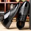 Men's Leather Shoes Spring Breathable Comfortable Casual Shoes Youth Business British Black Formal Leather Shoes Husband Dad Shoes