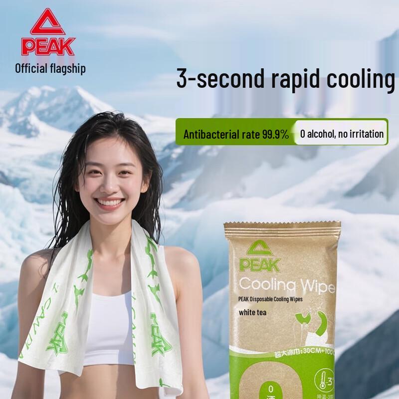 PEAK Disposable Cooling Wet Wipes