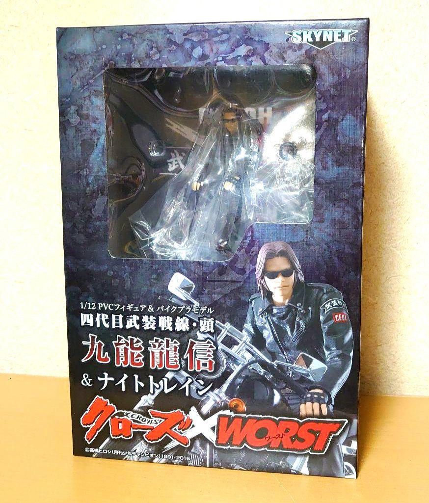 

[USED] Crows Worst Fourth Generation Armed Front Head Kuno Ryunobu Night Train Figure