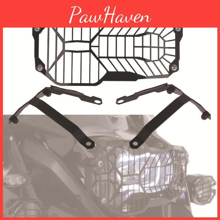 Durable Bmw R1200gs Water Bird Adv R1250gs Modified Headlight Guard Mesh Cover