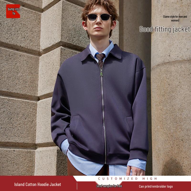 Executive Business Casual Collared Sweatshirt Jacket S