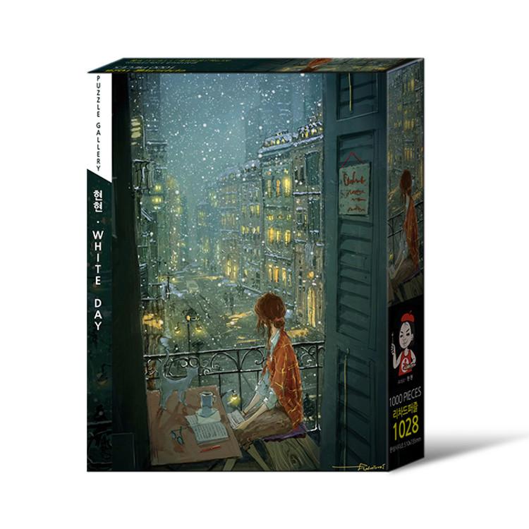 1000 Piece Jigsaw Puzzle - White Day, Popular Korean Puzzle