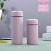 Shangqi Mini Portable Insulated Pocket Tumbler
