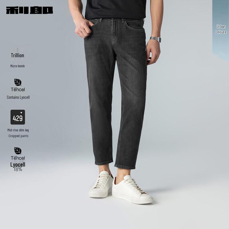 LILANZ Men s Slim-Fit Denim Pants 32