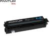 PANTUM CTL-1100 Series Original Four-Color Toner Cartridge Set