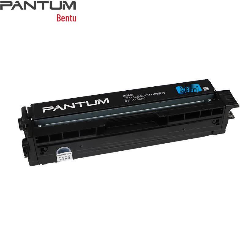 PANTUM CTL-1100 Series Original Four-Color Toner Cartridge Set