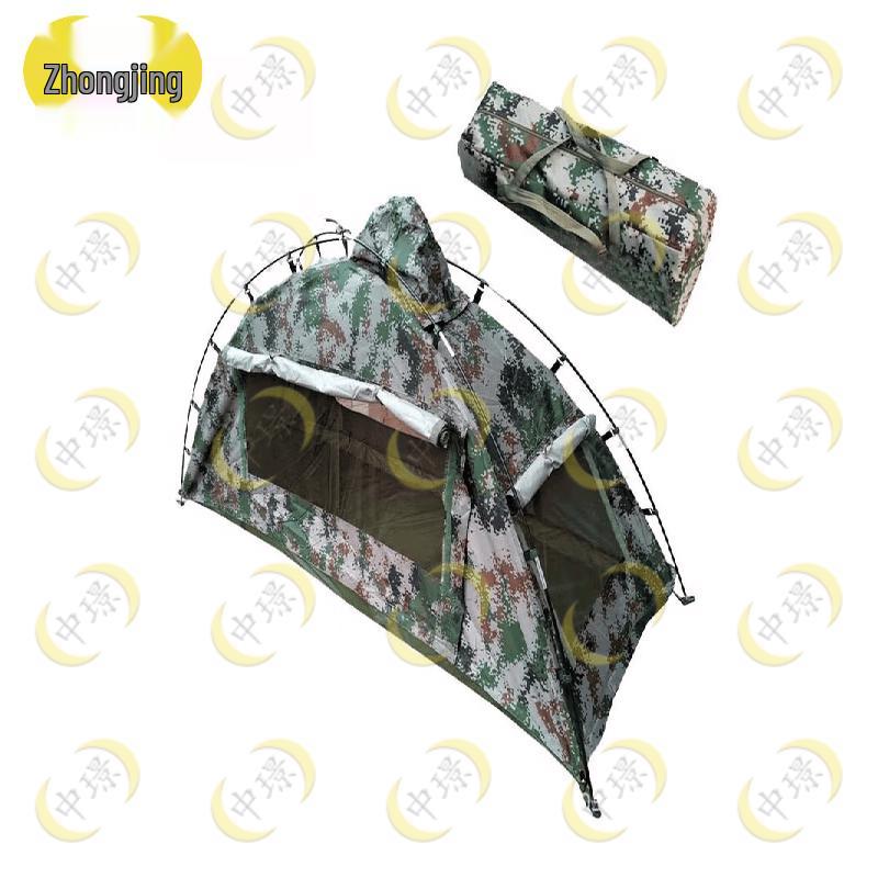 Zhongjing Double Person Portable Camping Tent