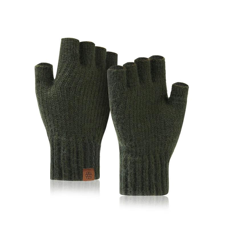 Xihong Men's Winter Outdoor Half-Finger Knitted Gloves