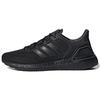 New Ultraboost 20 Lab 'Black' GX6596