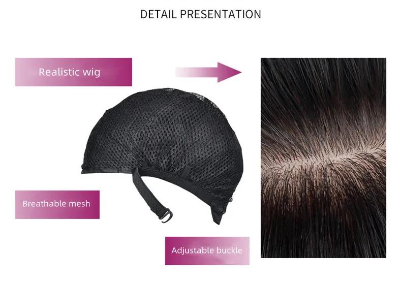 Parrucca Corta Riccia Marrone Scuro in Fibra Sintetica da Uomo, Estensioni Capelli Fresche, Copricapo Traspirante, Stile Naturale Folto per Capelli da Uomo