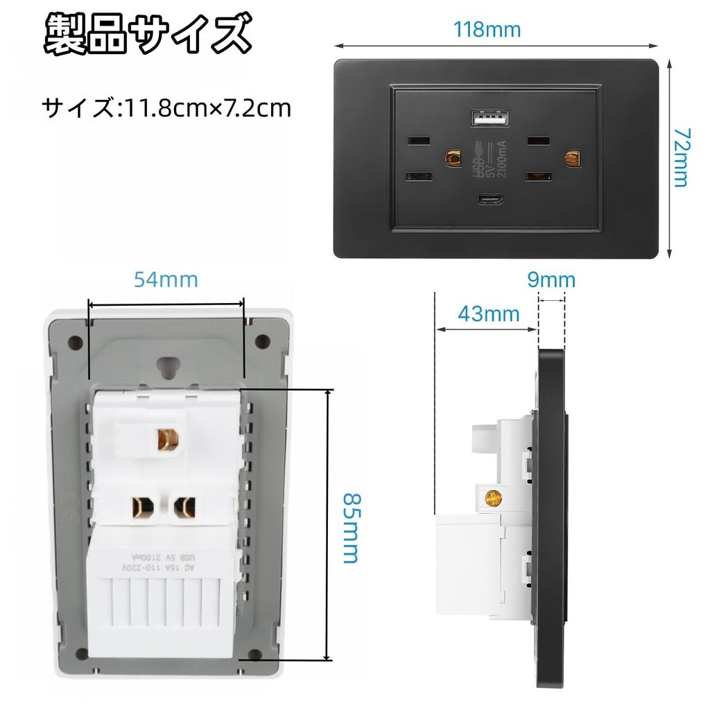 Flush-mounted and surface-mounted outlet, 2 ports, USB & Type-C, wall-mounted outlet plate, multiple protection, simple design, USB socket, 5V