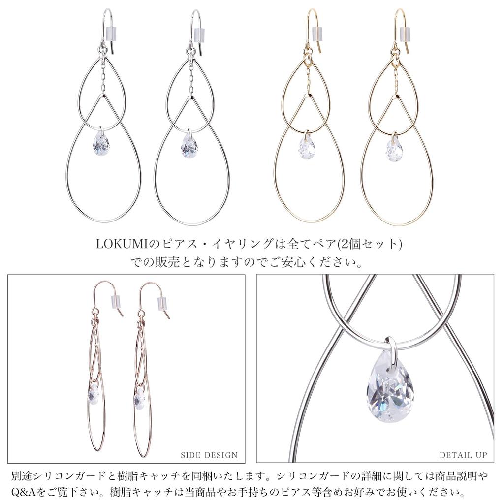 LOKUMI Made in Cubic Nickel Earrings, Hypoallergenic, Japan, Drop, Long, Bijou, Hook, Zirconia, Women's, Simple, Large, Swinging, Popular, Office,