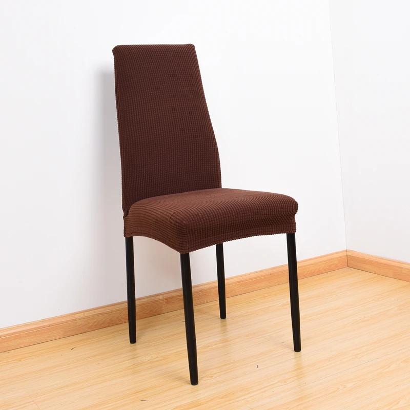 Narrow Back Dining Chair Covers Polyester Fleece Thicken Elastic Seat Case Office Hotel Restaurant Banquet Chair Cover