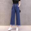 Women Baggy High Waist Jeans Wide Leg Loose Denim Pants Straight Leg Cropped Barrel Jeans