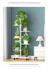 Wrought Iron Multi-layer Flower Stand Shelf for Indoor and Balcony Plant Display