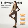 Fleece-Baumwoll-Barbie-Hose dick Herbst und Winter Bauchbekleidung verdickte Haifischhose Fleece Damen Herbst und Winter Leggings Damen