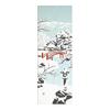 Dyed Anbo Tenugui ``Snow Garden'' Genuine Dyed 100% Cotton Tokuoka Made In Japan 35cm X 100cm