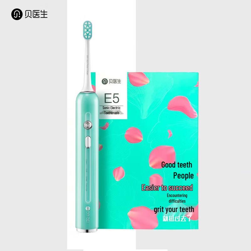 BeDoctor E5 Sonic Electric Toothbrush E5