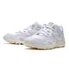 Unisex Páros Sneakerek Ml850ma2