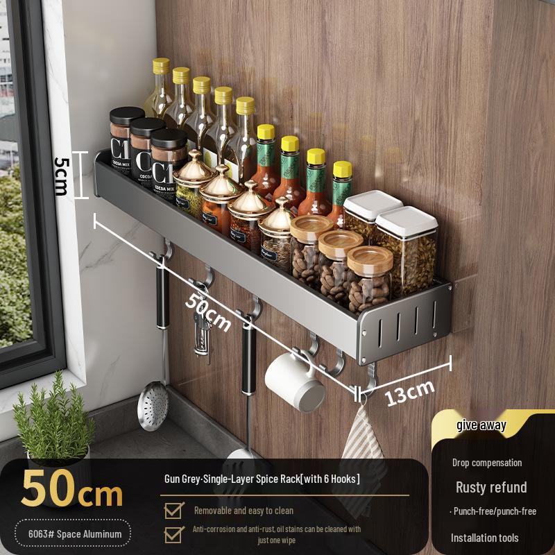 Wall-Mounted Kitchen Storage Rack, Punch-Free, Gun Gray, Knife Holder & Multi-Functional Seasoning Organizer.