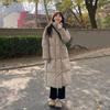Women's Mid-Length Down Cotton Jacket - Over-the-Knee Korean Style, Loose Fit, Thickened for Winter