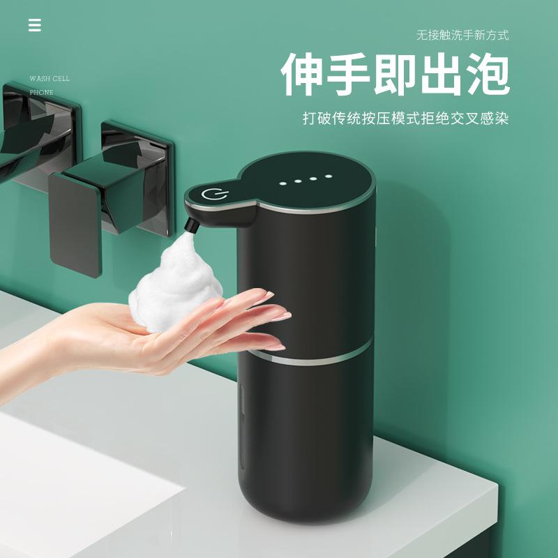 Ny P18 automatisk induktions tvålpump skumtvätt mobiltelefon väggmonterad bubbelmaskin uppgraderad kraftutrustning digital display