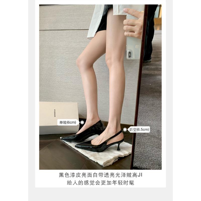 Sheepskin~ Shoes temperament pointed high heels women's shallow mouth empty elegant versatile kitten and single shoes women