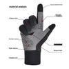 Touchscreen Warm Winter Cycling Gloves - Anti-Slip, Wear-Resistant for Outdoor Sports & Road Biking