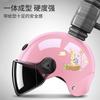 Kids helmet electric motorcycle helmet boys girls baby winter summer battery half helmet