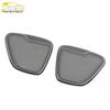 RX5PLUS Rear Door Speaker Cover Decorative Sticker