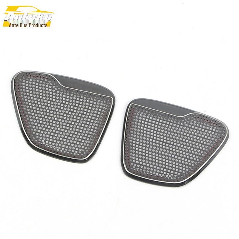 RX5PLUS Rear Door Speaker Cover Decorative Sticker