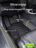 Yong Jue TPE Floor Mats for 10th & 11th Gen Honda Accord - Full Surround Interior Decoration