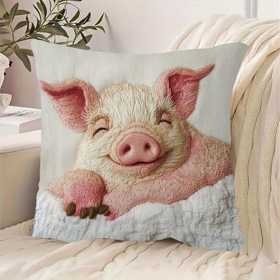 45x45CM Pink Pig Pillowcase Throw Pillow Cover Home Living Room Bedroom Sofa Bed Decorative Square Cushion Cover