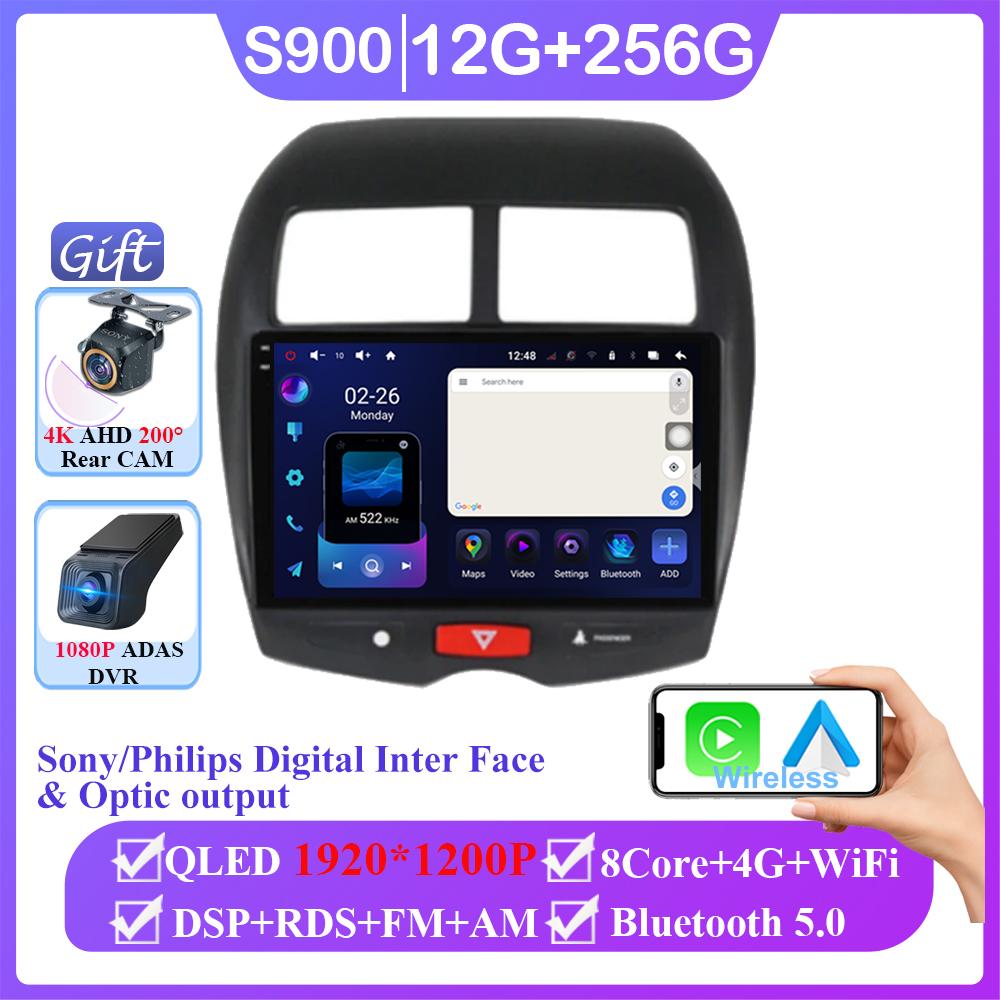 Android 14 For Mitsubishi ASX 1 2010 - 2016 Wireless Carplay Auto Radio Stereo Multimedia Player WIFI GPS Navigation NO 2din DVD